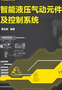 宫墙内