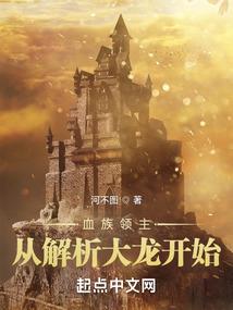 我曾住在你的时光里