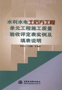 映照古今：从锻铁术开始
