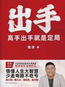 星途从主播开始