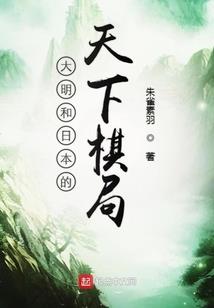 我的无上超神系统