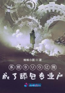 做你的左心房