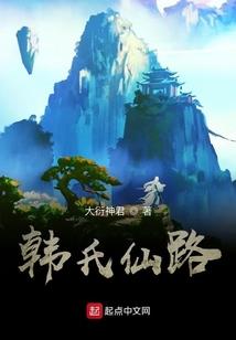 长情未央