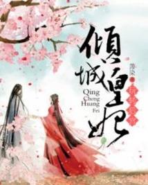 霖安街头的青春