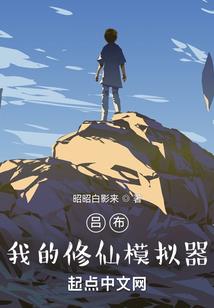 听闻风来