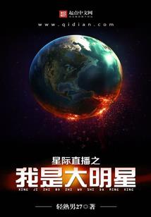 魔都不一样的爱情故事