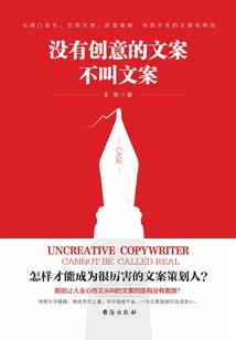梦想昨天