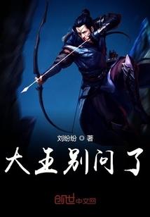 雁翔红楼
