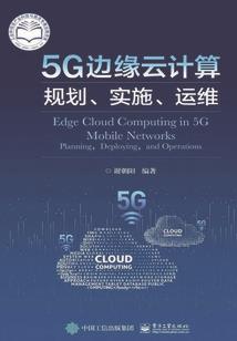 吕树，你变了