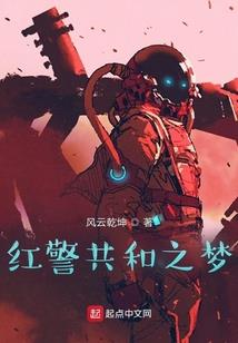武极至神