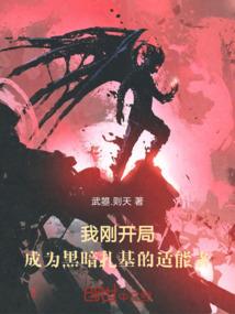 那年夏天倾了心