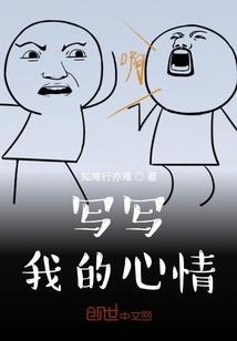 神过鬼泣