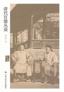 一枝红杏翻墙来