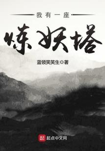 灾变尸疫