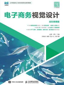 生存进化：从巨齿鲨幼崽开始