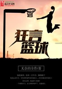 庶女也风光