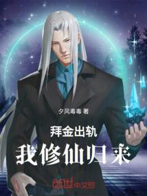 回首间，你还在
