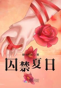 辰灵圣士