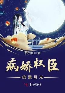 逆天圣兽师魔皇丹唤师