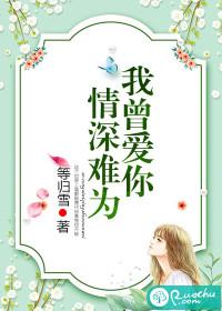 古乃今往