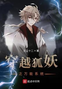 娱乐之霸道