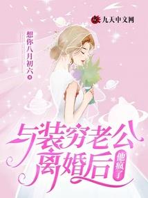 纵横天下之战国烽火