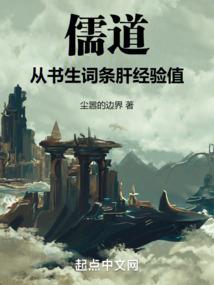 穿越之亲亲老公武林盟主