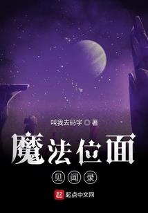 别告别之零