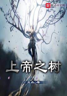 魔之界魔气