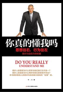 红城魅影