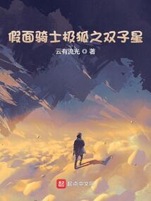 别磕我俩CP