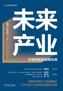 完美宗门