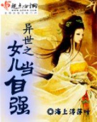 够不着的亲情