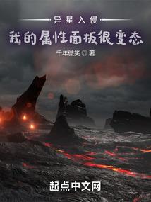 春逝鸟不归