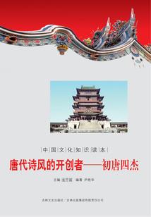 下一秒还会有回音吗