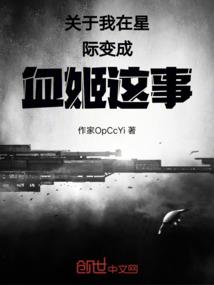 我就是自己的神