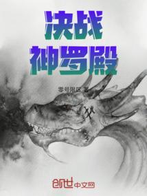 复制生活