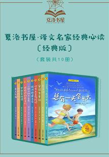 转换魔王契约者