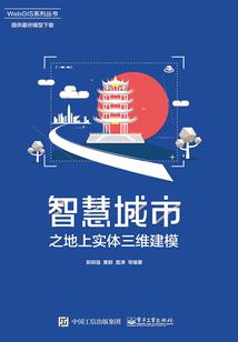 夏沫离殇