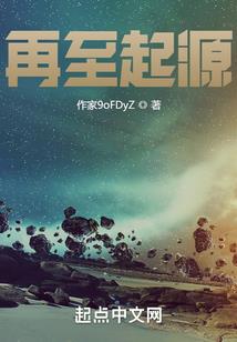 行走在显隐两界