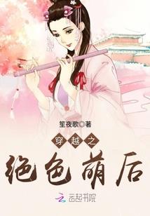 道天择