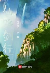 娇妻不太冷！