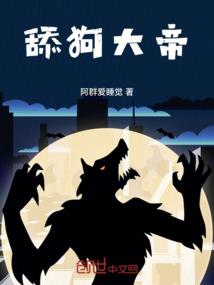 这辈子都不可能做女生