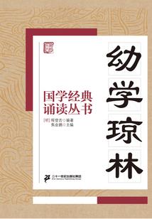 北舞