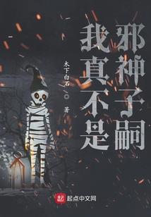 御剑上尊