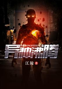 唐画迷踪