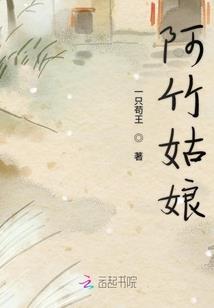 我愿没有遇见