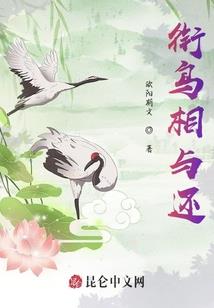 阴煞大帝
