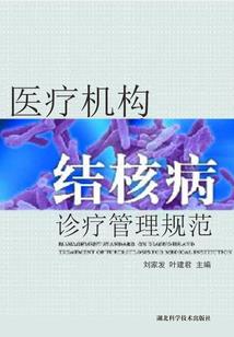 我们的少年时代之王牌女队