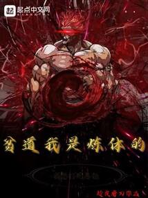序主之域